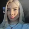 Отзыв от Лада Гуляева