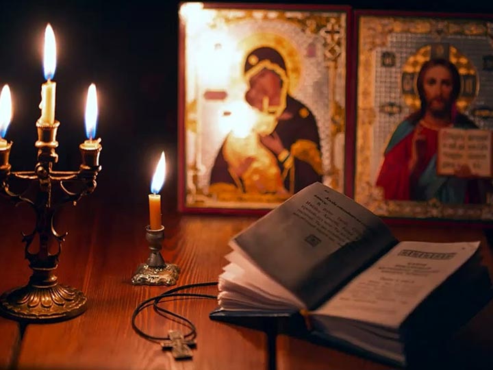 Эффективная молитва от гадалки в Южно-Сухокумске для возврата любимого человека